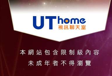 嘟嘟成人網本網站包含限制級內容，未成年不得瀏覽